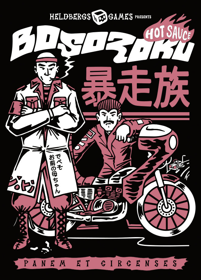 Bosozoku Hot Sauce